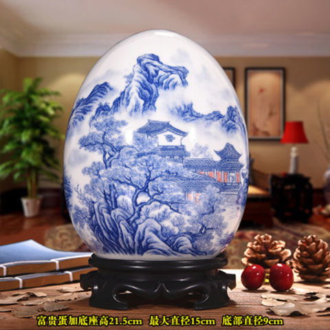 景德镇陶瓷器吉祥富贵蛋工艺品家居客厅玄关酒柜博古架装饰品摆件