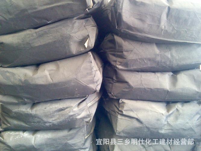 氧化铁黑厂家直销图片大全,宜阳县三乡明仕化工建材经营部