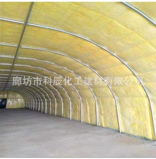 廊坊市科辰化工建材