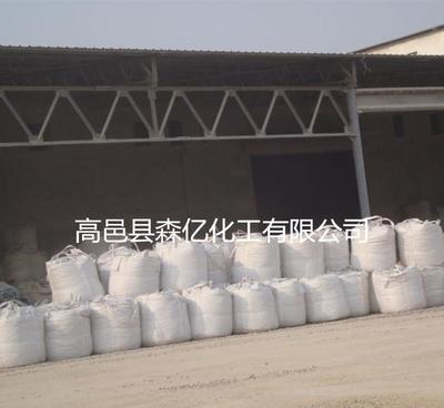 【阻燃剂 氢氧化铝 (橡胶 塑料 建材 涂料】价格_厂家_图片 -
