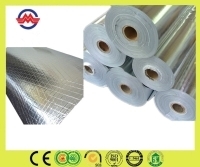 廊坊森美化工建材 铝产品供应 - 中国铝业网铝产品供应信息第4页